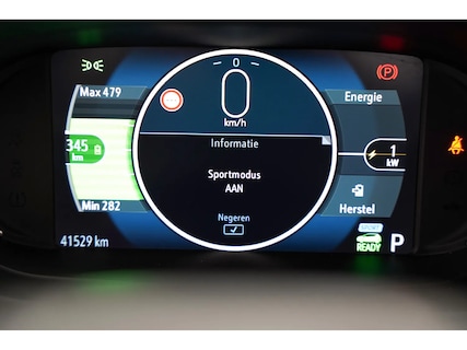 Opel-Ampera-e