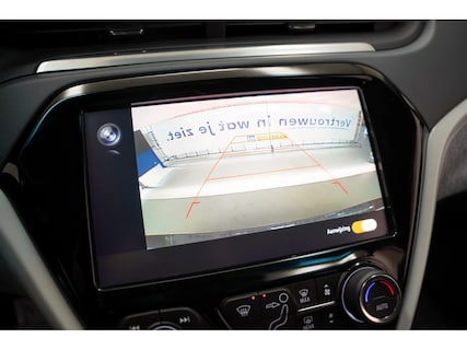 Opel-Ampera-e