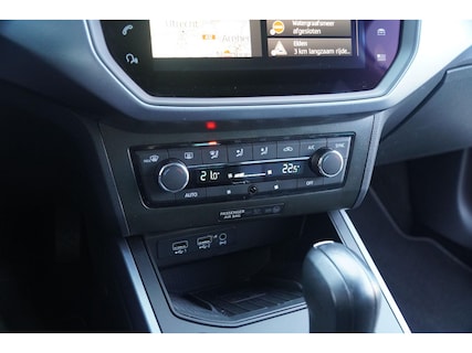 SEAT-Arona