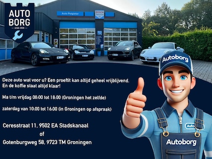 Ford-Kuga