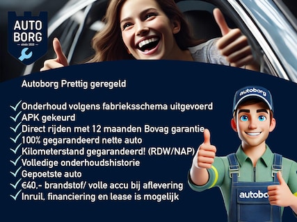 Ford-Kuga