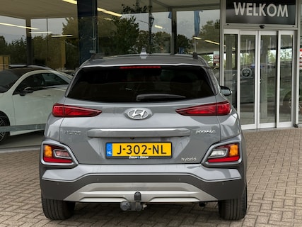 Hyundai-Kona