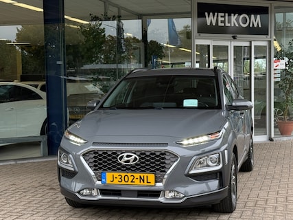 Hyundai-Kona