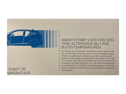 BMW-i3
