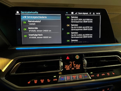 BMW-X5