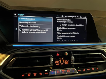 BMW-X5