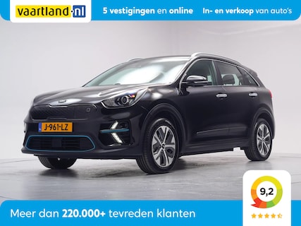 Kia-e-Niro