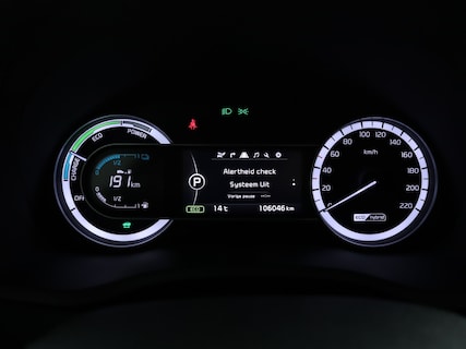 Kia-Niro