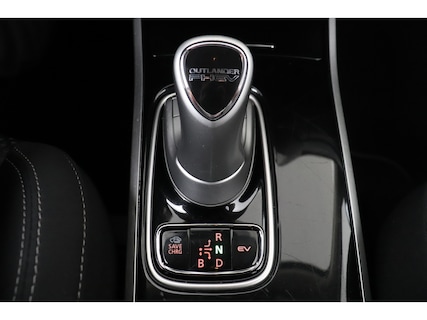 Mitsubishi-Outlander