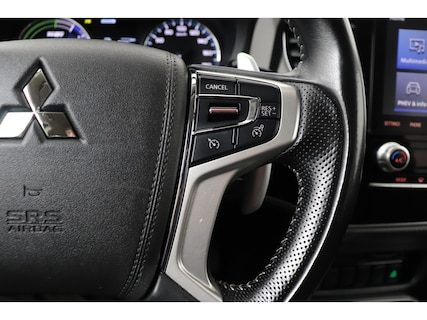 Mitsubishi-Outlander