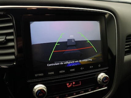 Mitsubishi-Outlander