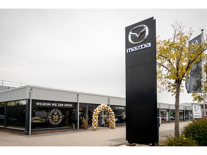 Mazda-CX-5
