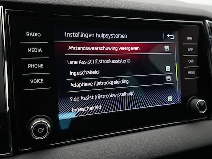 Skoda-Karoq
