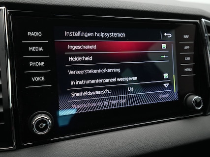 Skoda-Karoq