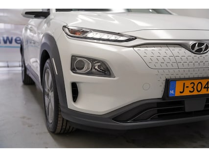 Hyundai-Kona Electric