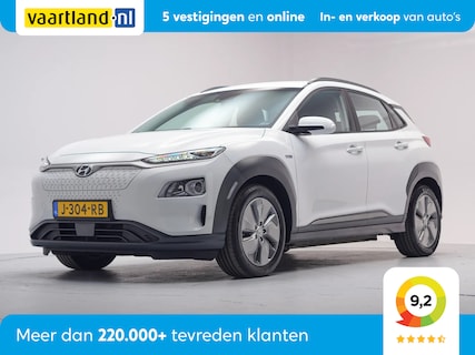 Hyundai-Kona Electric