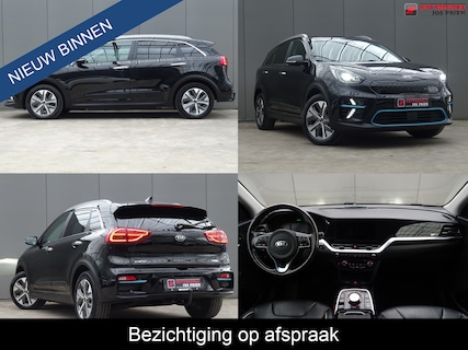 Kia-e-Niro