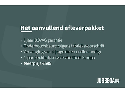 Mitsubishi-Eclipse Cross