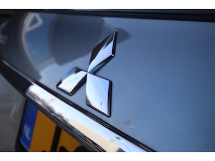 Mitsubishi-Eclipse Cross