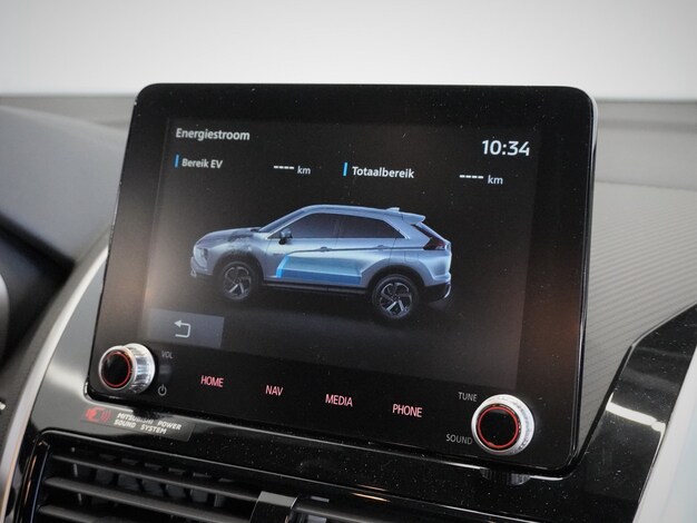 Mitsubishi-Eclipse Cross