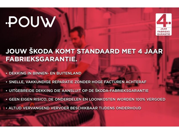 Skoda-Kamiq