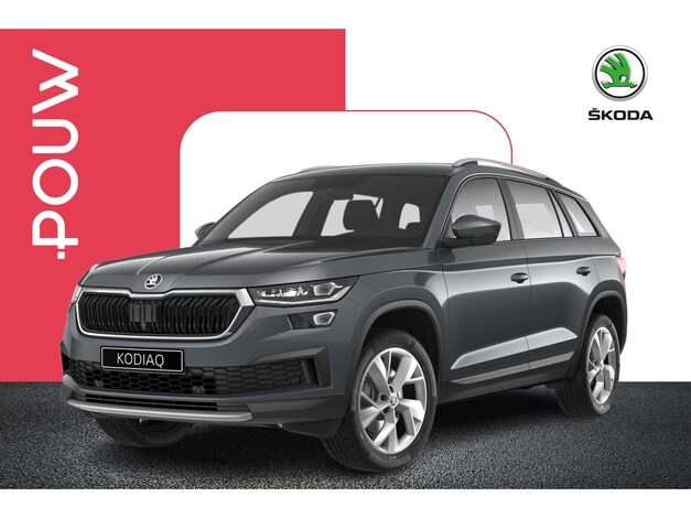 Skoda-Kodiaq