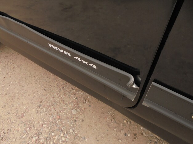 Lada-Niva