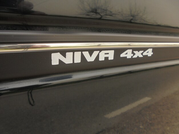 Lada-Niva