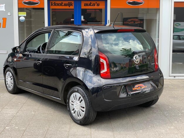 Volkswagen-Up!