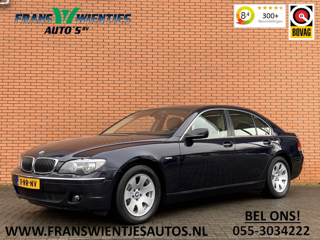 BMW 7-Serie 740i | Uniek! | Cruise control | 2e eigenaar | 8 cilinder | Parkeersensoren | Navigatie | Dealer onderhouden |