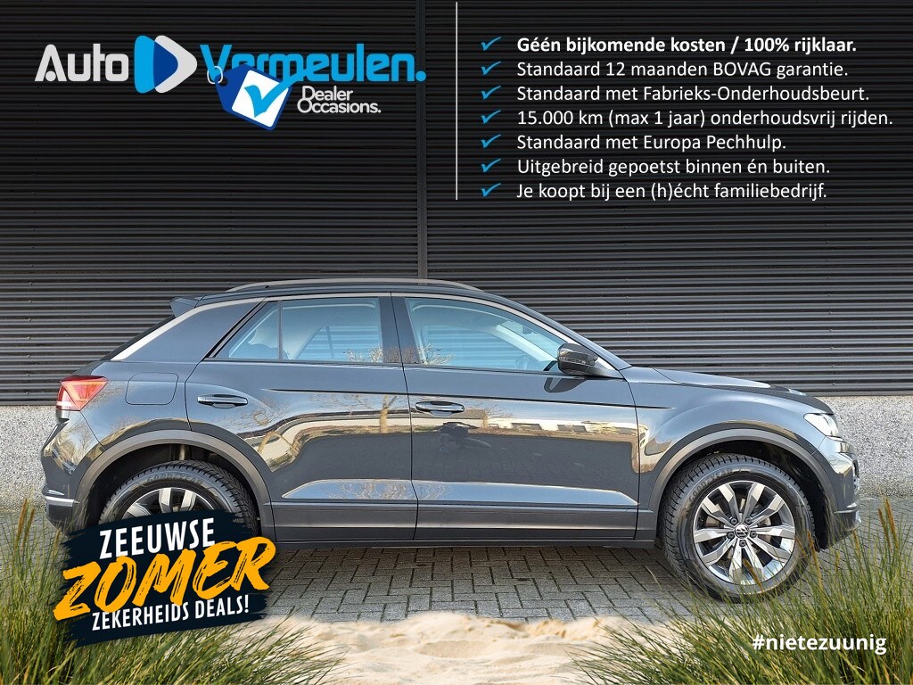 Volkswagen T-Roc Style Business DSG 1.5 TSI