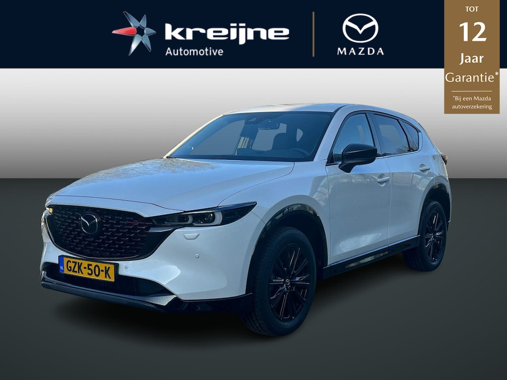 Mazda CX-5 2.0 e-SkyActiv-G M Hybrid 165 Homura | Automaat | Leer Pakket | Rijklaarprijs!!