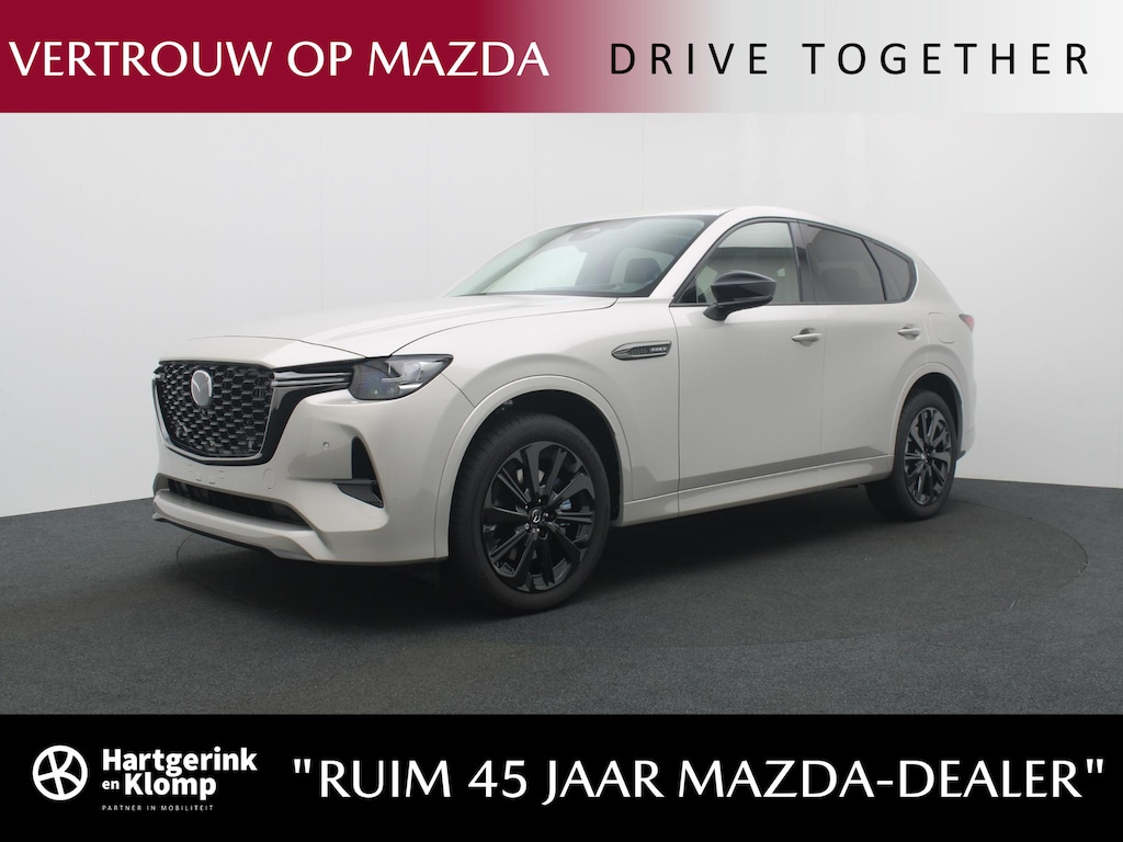 Mazda CX-60 2.5 E-SKYACTIV PHEV Homura 4WD automaat | Panorama Pack | Convenience & Sound Pack | Driver Assistance Pack : dealer onderhouden