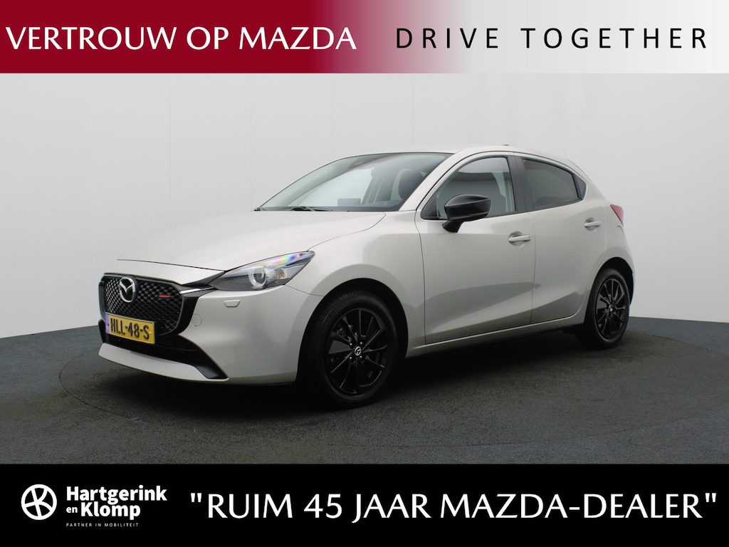 Mazda 2 1.5 SkyActiv-G Homura automaat met all-weather banden : dealer onderhouden
