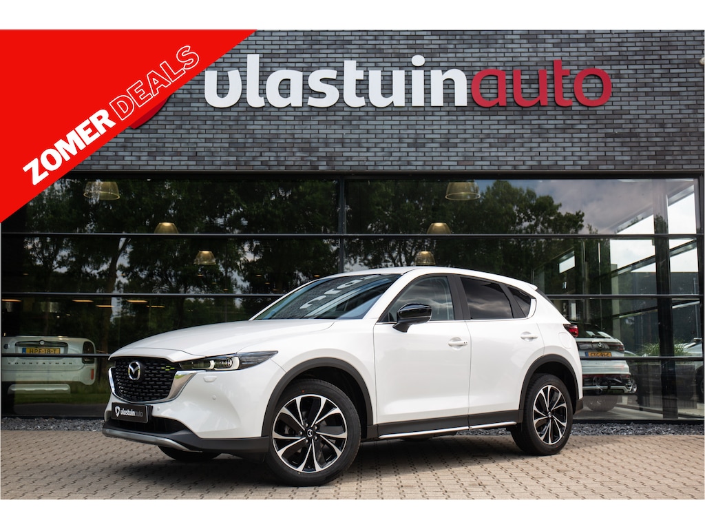 Mazda CX-5 2.0 e-SkyActiv-G M Hybrid 165 Newground , 360°camera, Keyless entry, Head-up display