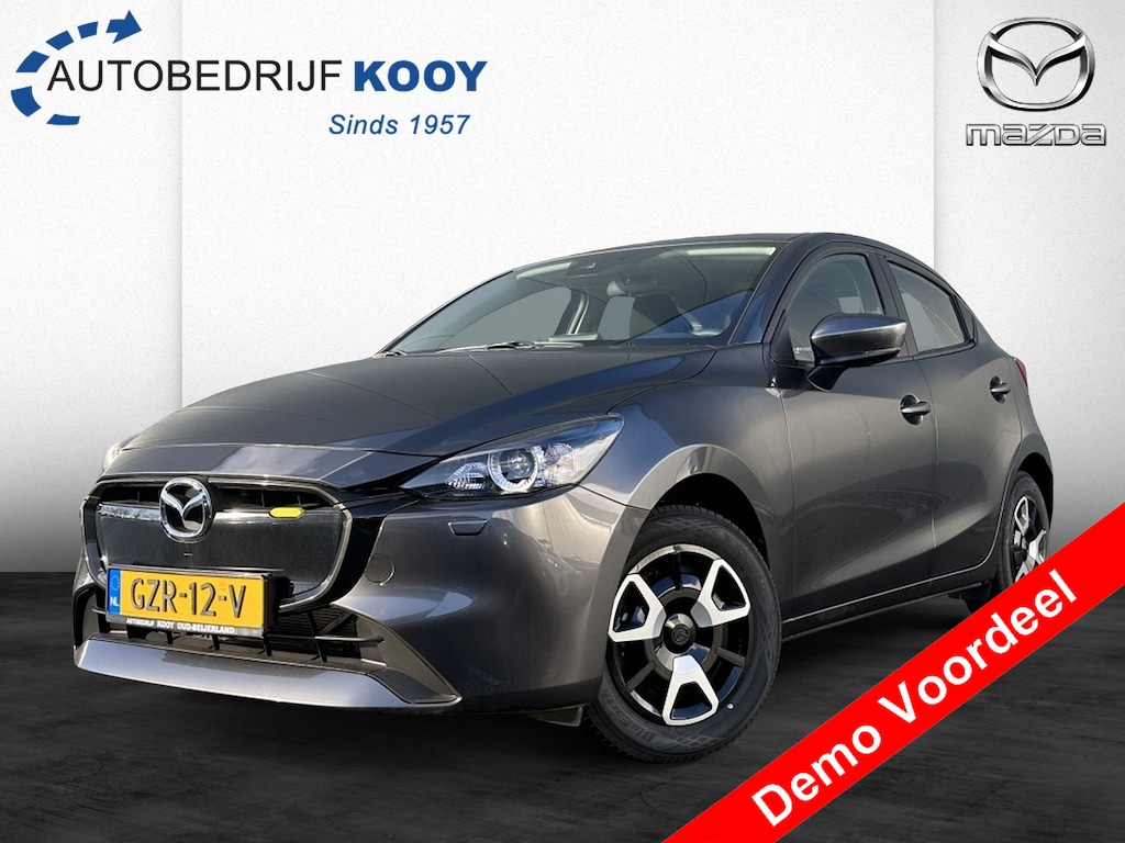 Mazda 2 1.5 e-SkyActiv-G Centre Line / C&C Pack / Demo