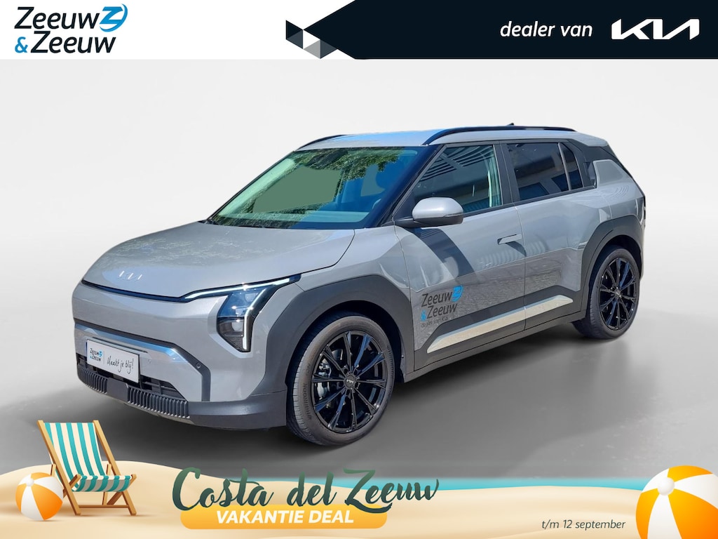 Kia EV3 Plus 58.3 kWh | Enkele op voorraad bel voor info | NU MET €3.000,- inruilpremie + €500,- korting op een Kia laadpaal | 2.99% FINANCIAL LEASE