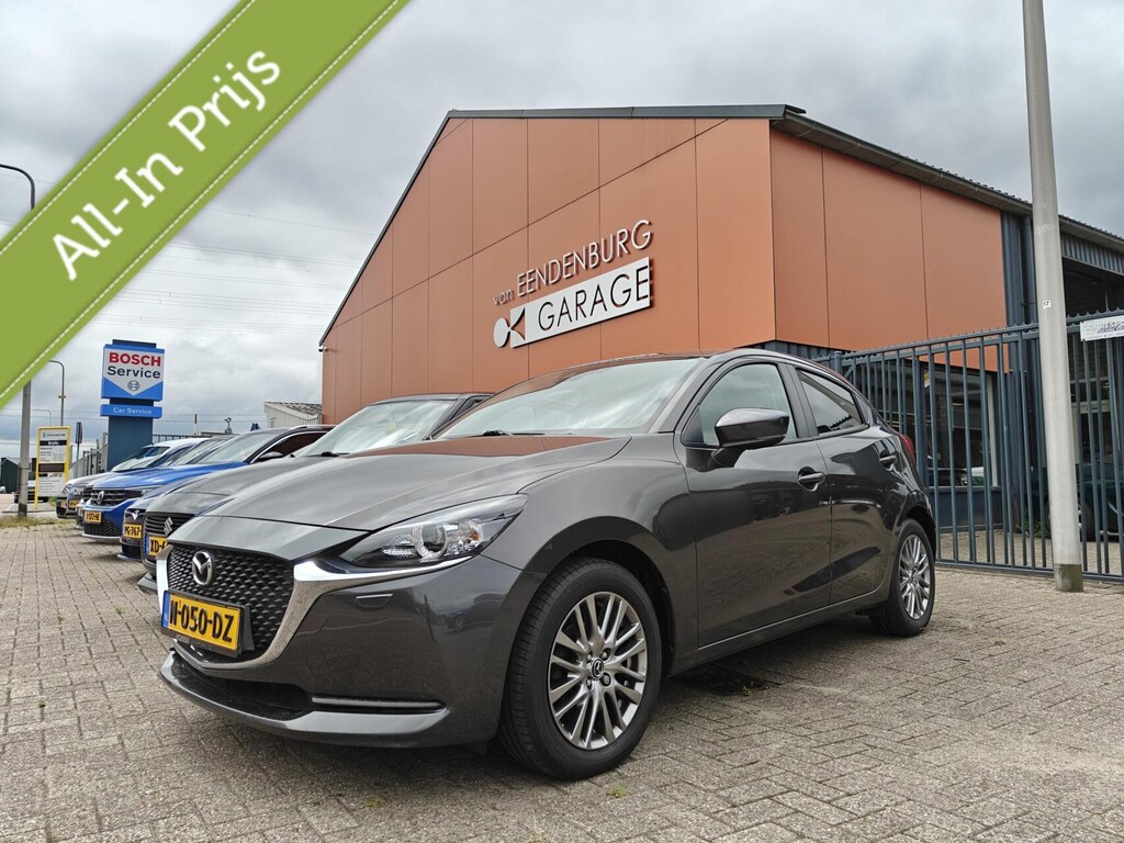 Mazda 2 1.5 Skyactiv-G Style Selected