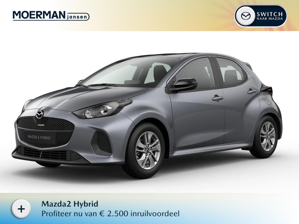 Mazda 2 Hybrid 1.5 Centre-line / Lead Grey