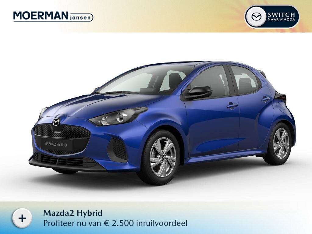 Mazda 2 Hybrid 1.5 Exclusive-line / Glass Blue