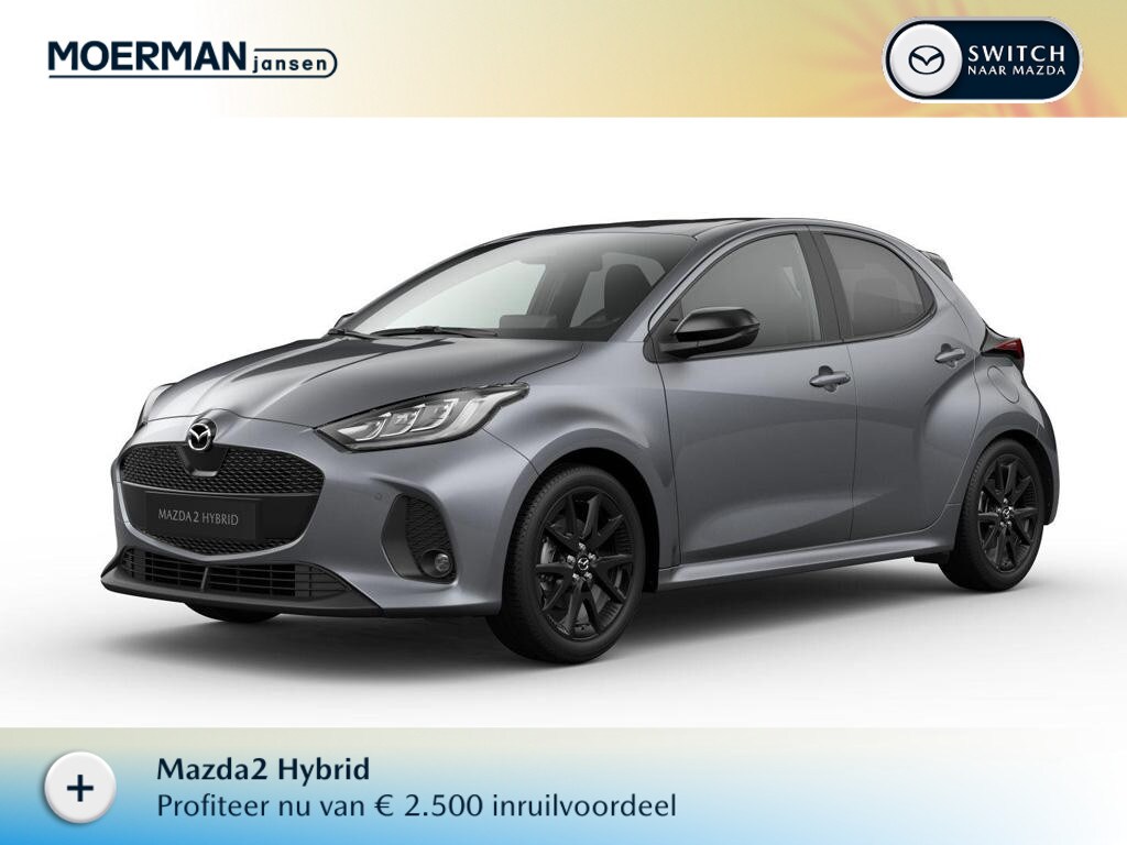 Mazda 2 Hybrid 1.5 Homura / Lead Grey