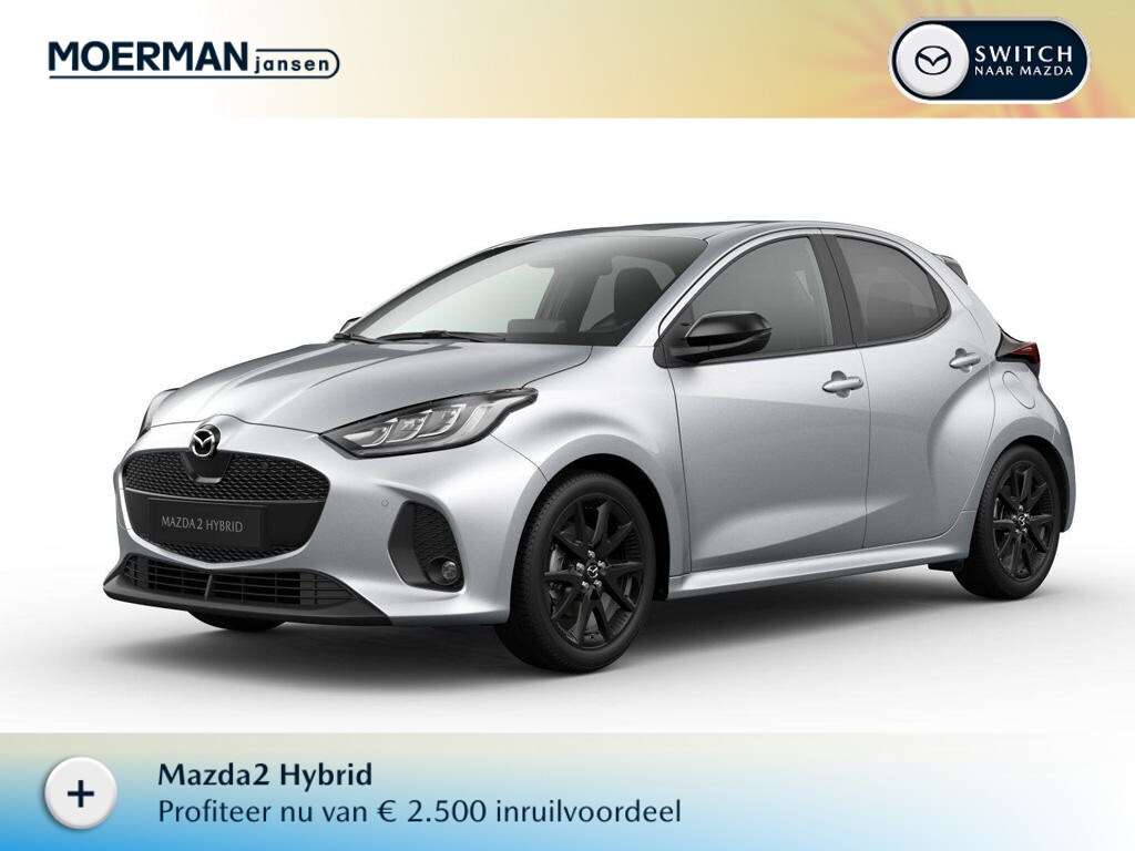 Mazda 2 Hybrid 1.5 Homura / Stormy Silver