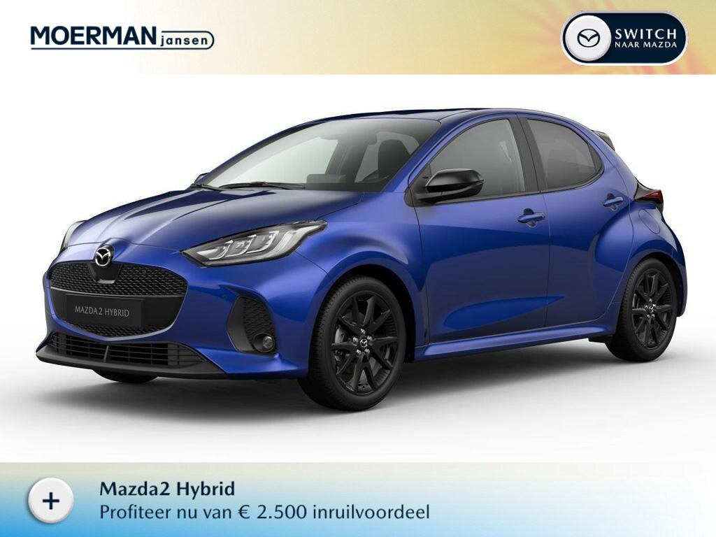 Mazda 2 Hybrid 1.5 Homura / Glass Blue