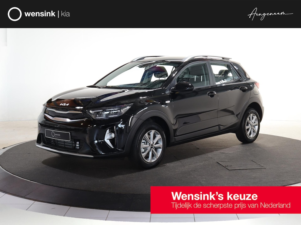 Kia Stonic 1.0 T-GDi MHEV DynamicLine | vanaf € 429,- per maand | Achteruit Camera | Climate Control | Apple Carplay/Android auto | Elektrische ramen | Cruise Control |