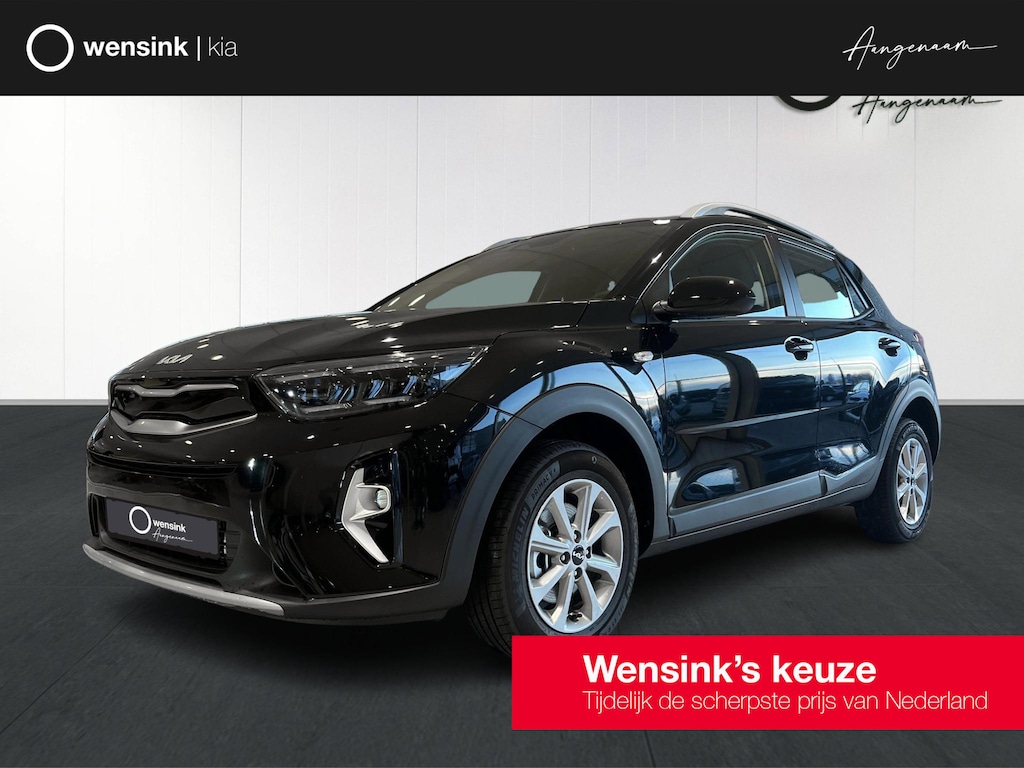 Kia Stonic 1.0 T-GDi MHEV DynamicLine | vanaf  € 429,- per maand | LED-koplampen | Cruisecontrol | Achteruitrijcamera | Dakrails | lichtmetalen velgen |