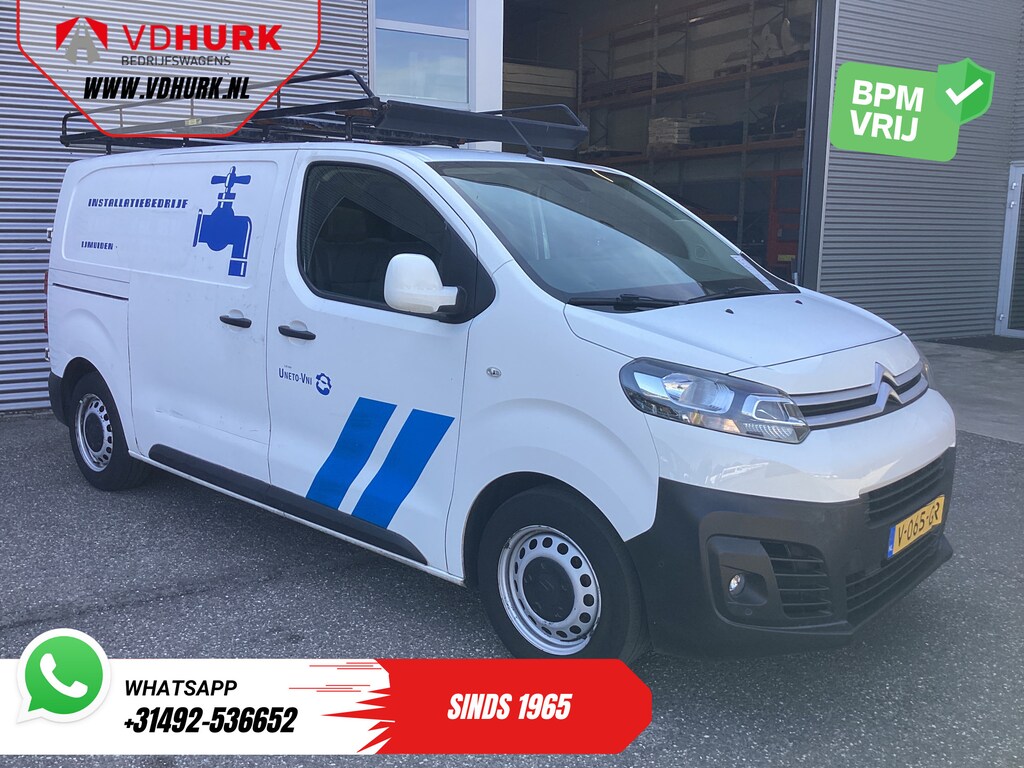 Citroën Jumpy 1.6 HDI L2 EXPORT E6 Imperiaal/ Alarm III/ Cruise/ Trekhaak/ PDC/ Airco
