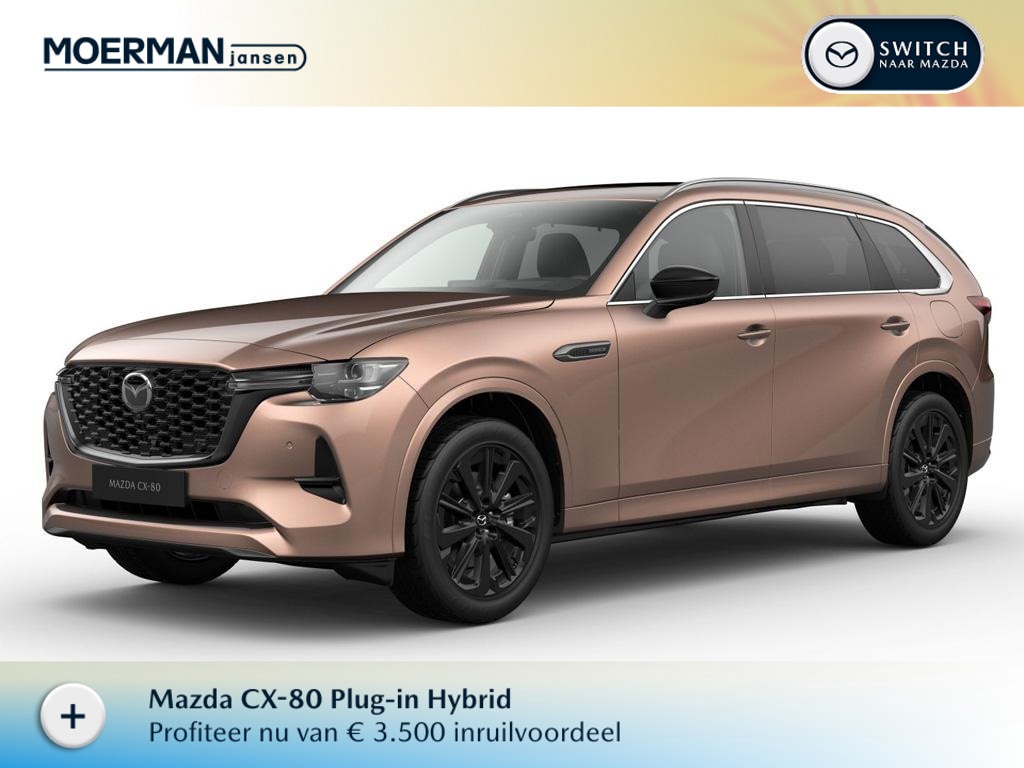 Mazda CX-80 2.5 e-SkyActiv PHEV Homura Plus / Melting Copper / Zwart Nappa leder