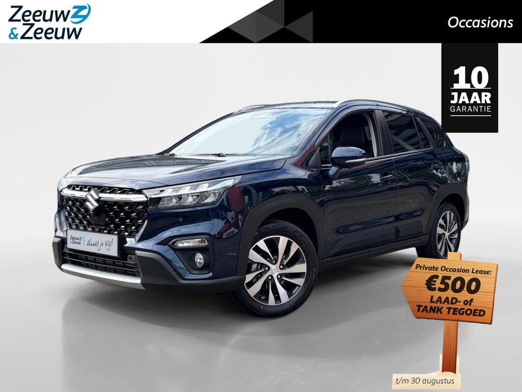 Suzuki S-Cross 1.4 Boosterjet Style Smart Hybrid | Android Auto Apple Carplay | Adaptive Cruise Control | 9-inch touchscreen | Suzuki Connect