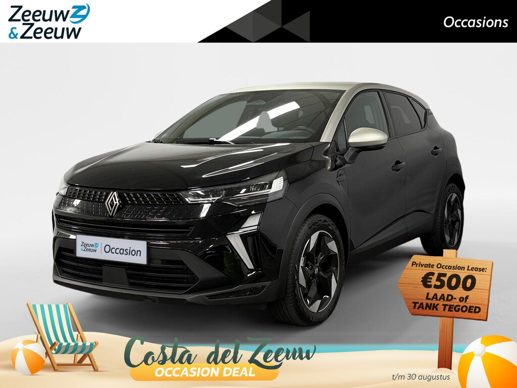 Renault Captur 1.0 TCe 90 techno NAVI AIRCO CAMERA ADAPATIEVE CRUISE CONTROLE APPLE CARPLAY ANDROID AUTO HOGE INSTAP ZEER MOOIE AUTO