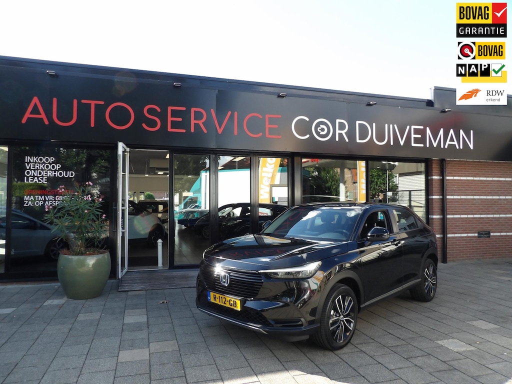 Honda HR-V ELEGANCE 1.5 e:HEV NL AUTO/volledig onderhouden incl afneembaar trekhaak incl aflevering en bovag garantie